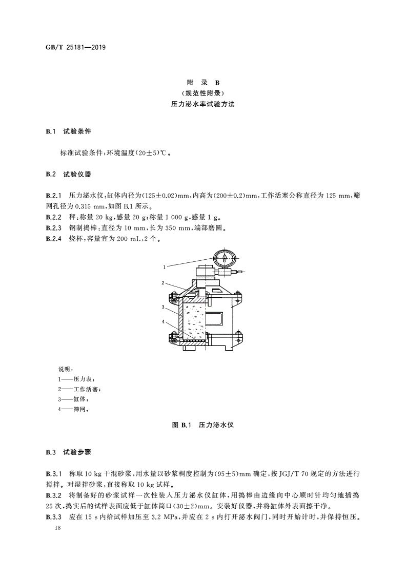 e457597cfd6d4e74bb264c8561d6ae36.gif