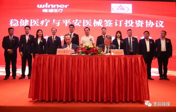 c3d9c037ebcf485b9234231e74e2f794