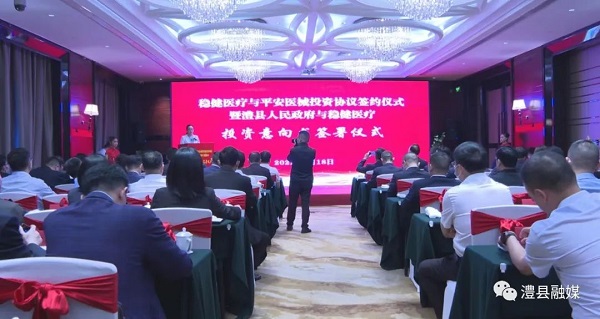 ca555547767540218d919e2f3d34986a