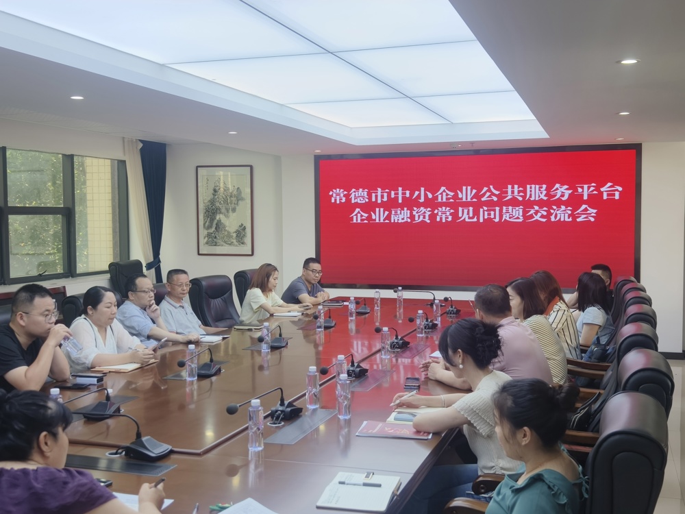 微信图片_20250711080842