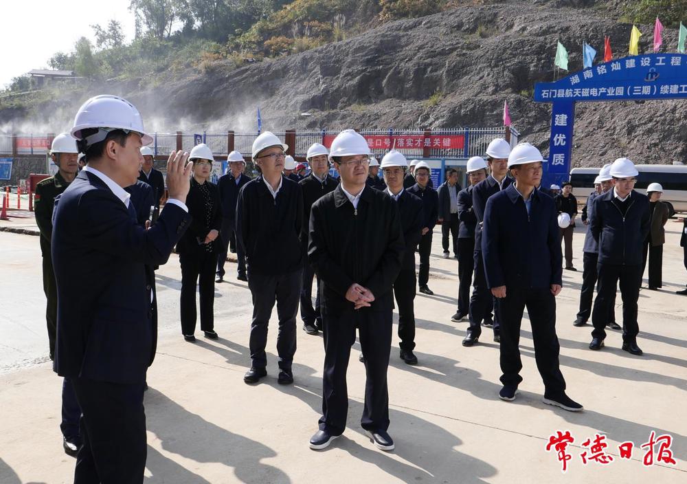 3174070_5dcf65a2-c133-4258-9c75-85dc8e3581a4_batchwm