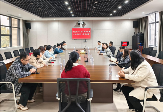 846c407e-6b30-48e5-aee6-8a3644055502