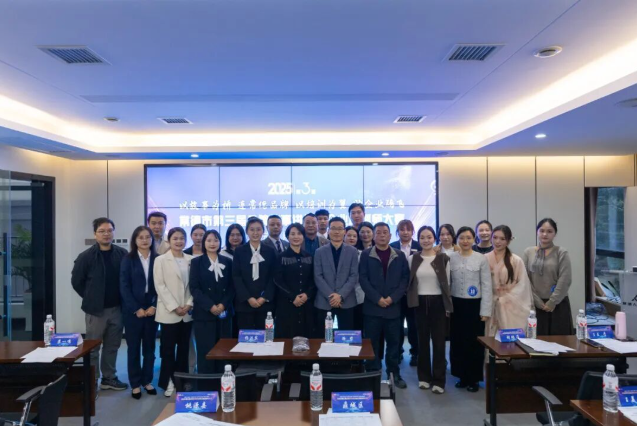 6c7b8705d614f9fa4c6a888e3d4d5817