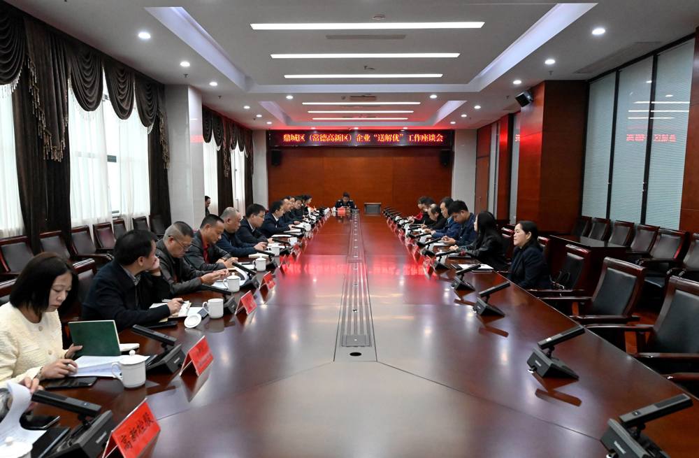 DSC_8076_副本_副本