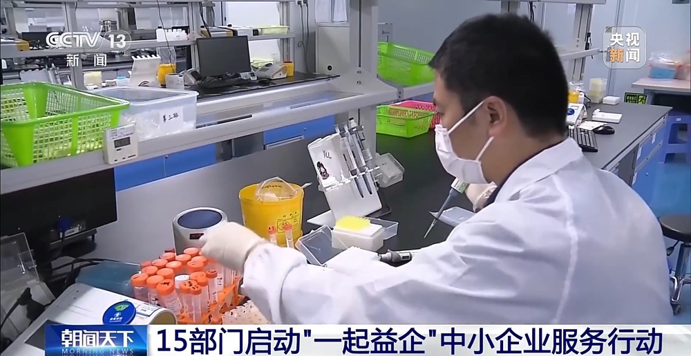 962dc1bd6ca46d3369857410b7b680f2_8885a22a54c7d73bc3da0ebf18dfbbf1c153e7801775272018_pid=38986680