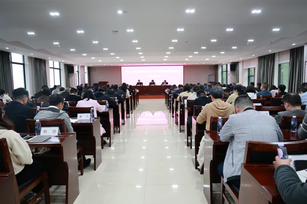 微信图片_20260422114153_134_393