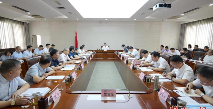 周振宇主持召开常德市2026年上半年高质量发展推进会